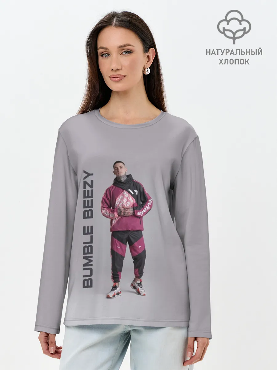 Лонгслив женский. Хлопок / Bumble Beezy