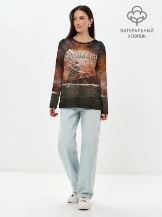 Лонгслив женский. Хлопок / Sabaton