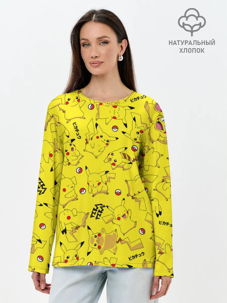 Лонгслив женский. Хлопок / ПИКАЧУ