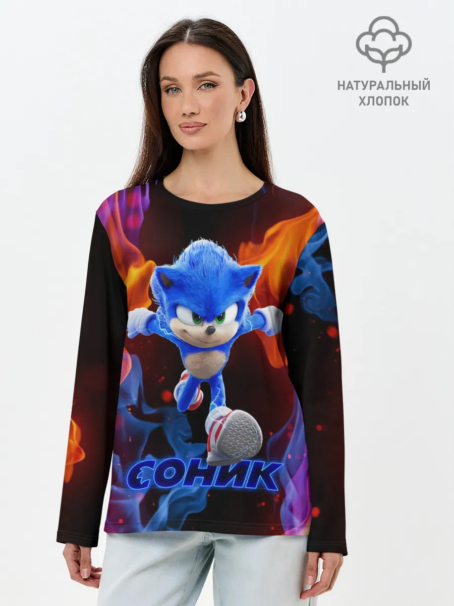 Лонгслив женский. Хлопок / SONIC
