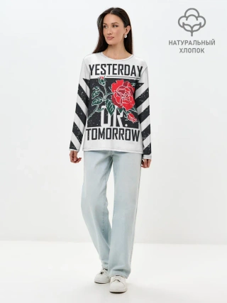 Лонгслив женский. Хлопок / Вчера или сегодня