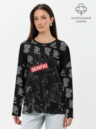 Лонгслив женский. Хлопок / SEMPAI cat