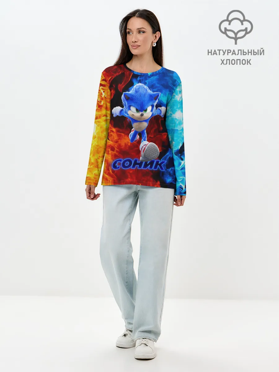Лонгслив женский. Хлопок / SONIC