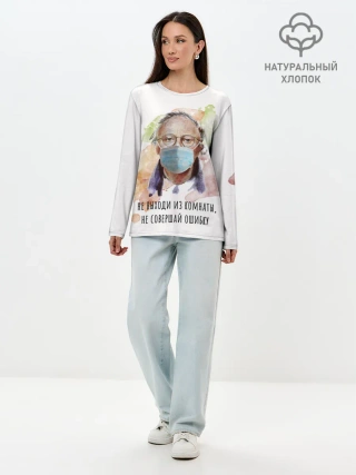 Лонгслив женский. Хлопок / БРОДСКИЙ