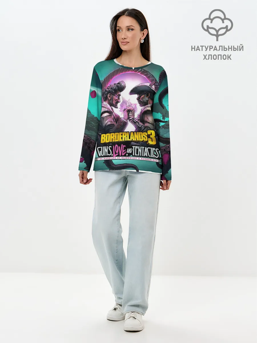 Лонгслив женский. Хлопок / borderlands 3