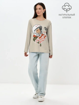 Лонгслив женский. Хлопок / Спасибо, Юра!