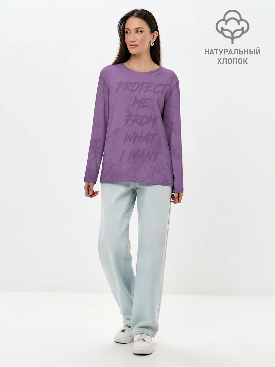 Лонгслив женский. Хлопок / Placebo