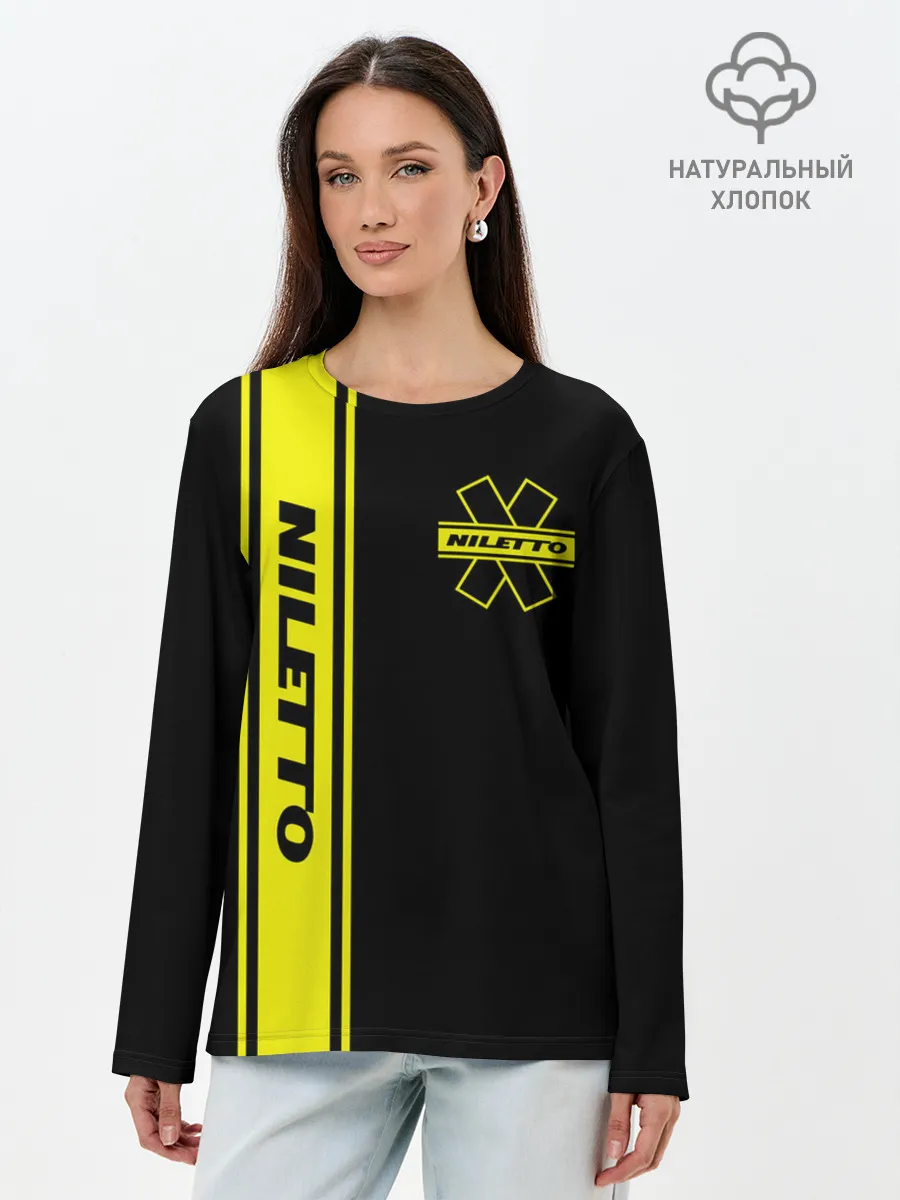 Лонгслив женский. Хлопок / NILETTO.