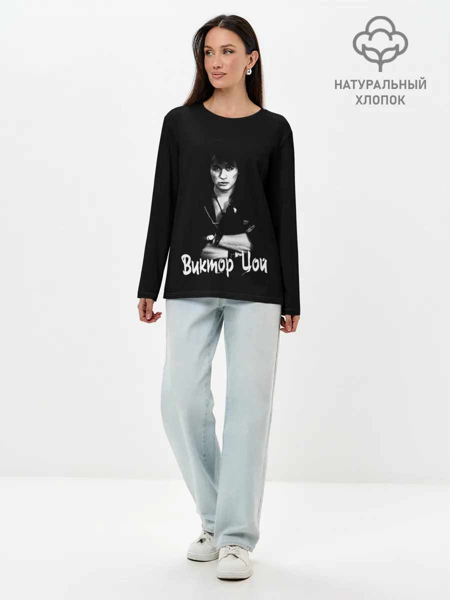 Лонгслив женский. Хлопок / ВИКТОР ЦОЙ Ч/Б