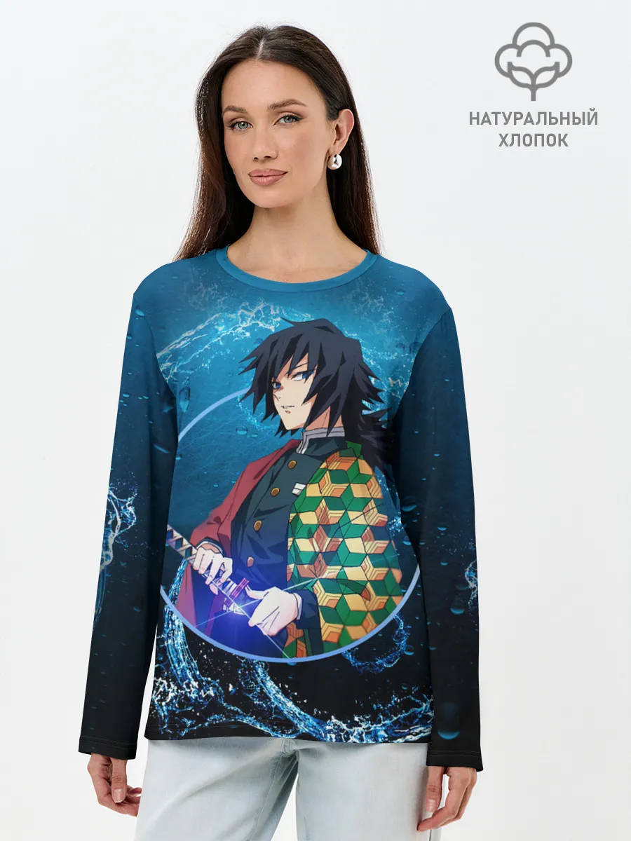 Лонгслив женский. Хлопок / Клинок, убивающий демонов