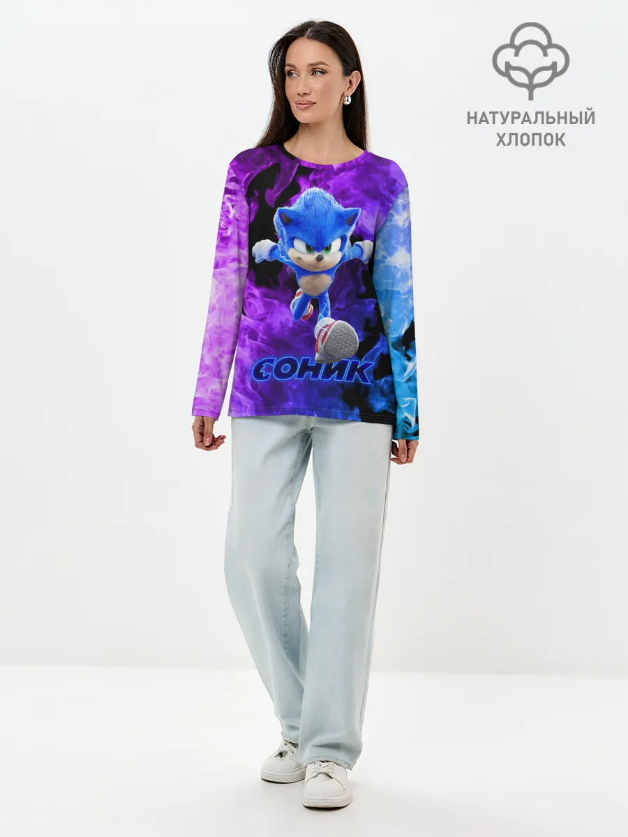 Лонгслив женский. Хлопок / SONIC