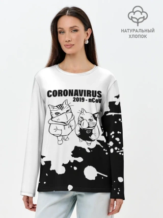 Лонгслив женский. Хлопок / Coronavirus 2019 - nCoV