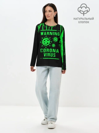Лонгслив женский. Хлопок / Warning Coronavirus