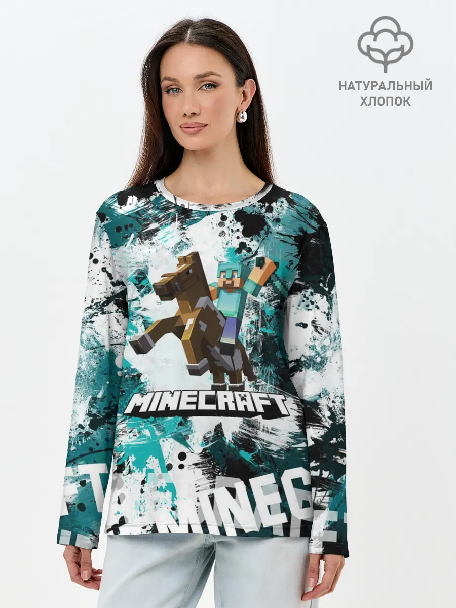 Лонгслив женский. Хлопок / Minecraft / Майнкрафт