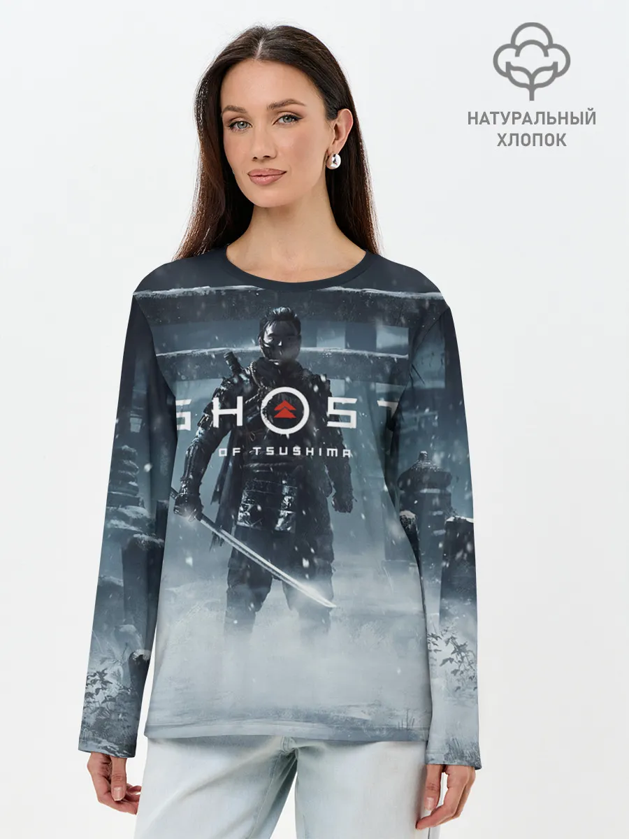 Лонгслив женский. Хлопок / GHOST OF TSUSHIM.