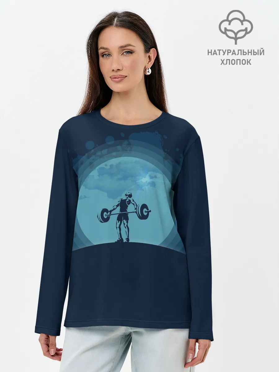 Лонгслив женский. Хлопок / Тяжёлая атлетика