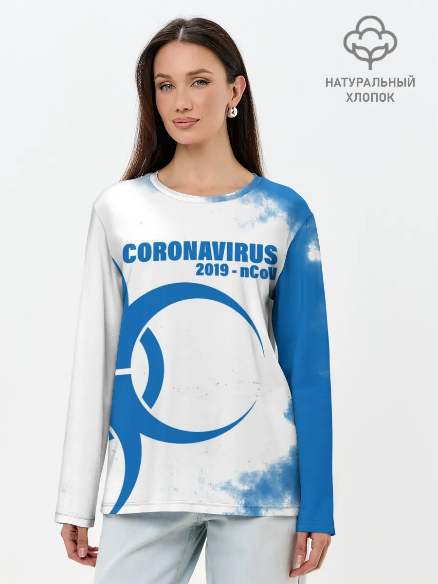 Лонгслив женский. Хлопок / Coronavirus 2019 - nCoV