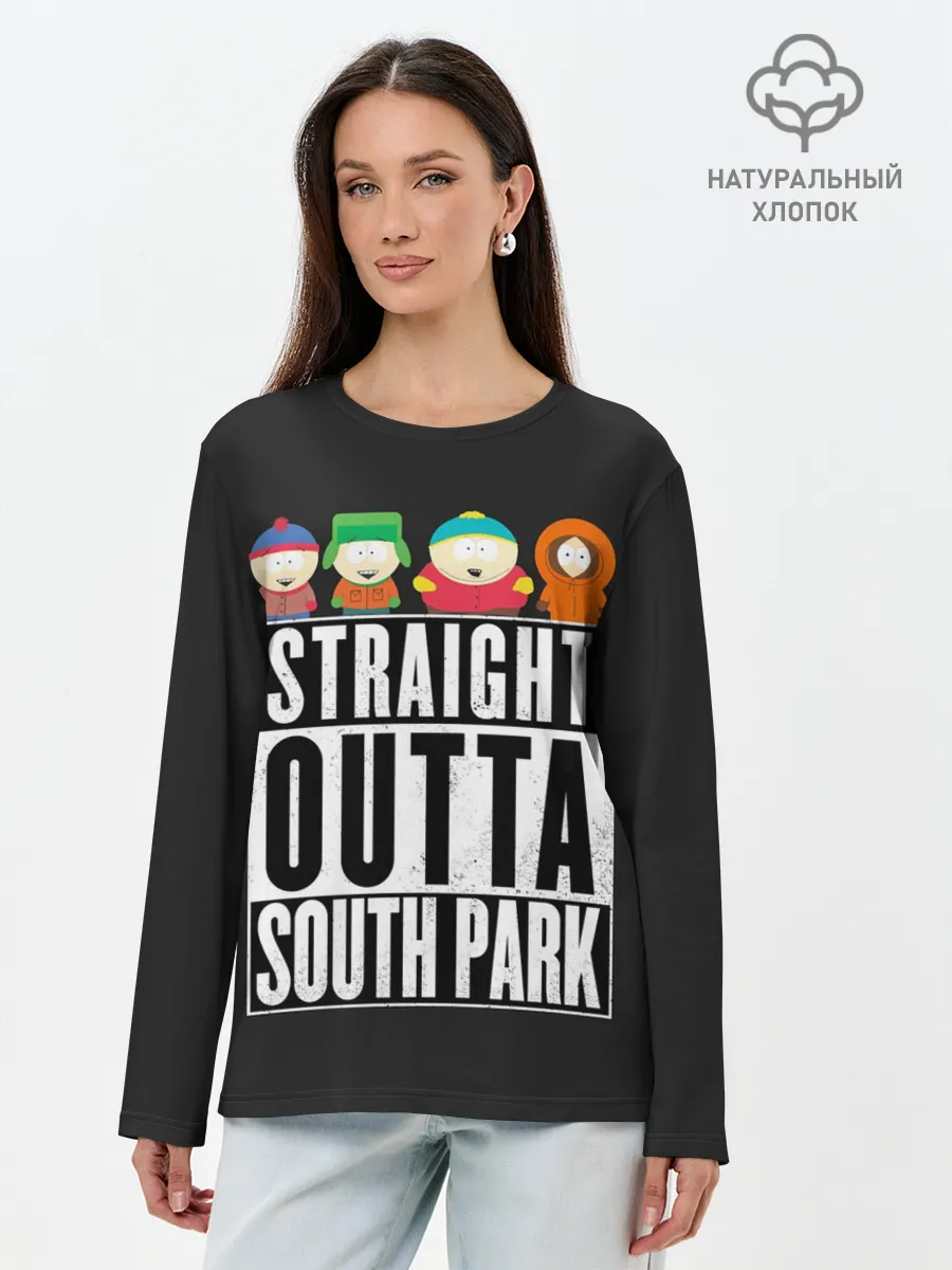 Лонгслив женский. Хлопок / South Park
