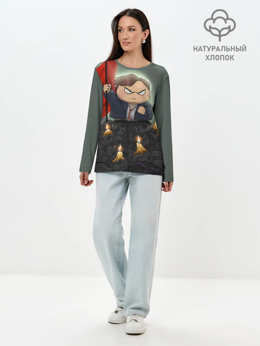 Лонгслив женский. Хлопок / Eric Cartman