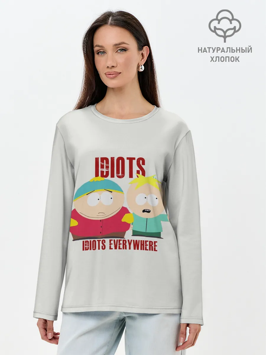 Лонгслив женский. Хлопок / South Park