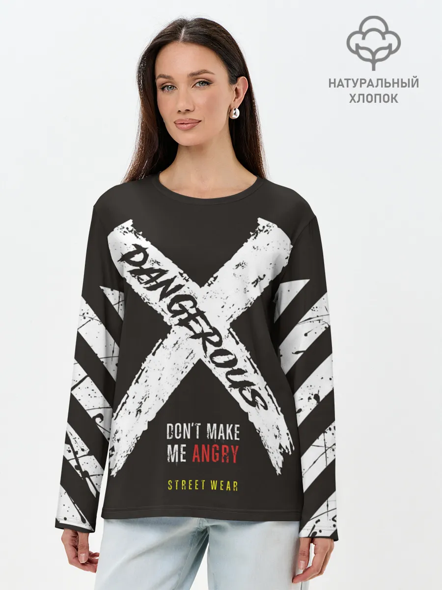 Лонгслив женский. Хлопок / Dangerous Angry