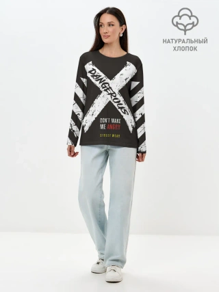 Лонгслив женский. Хлопок / Dangerous Angry