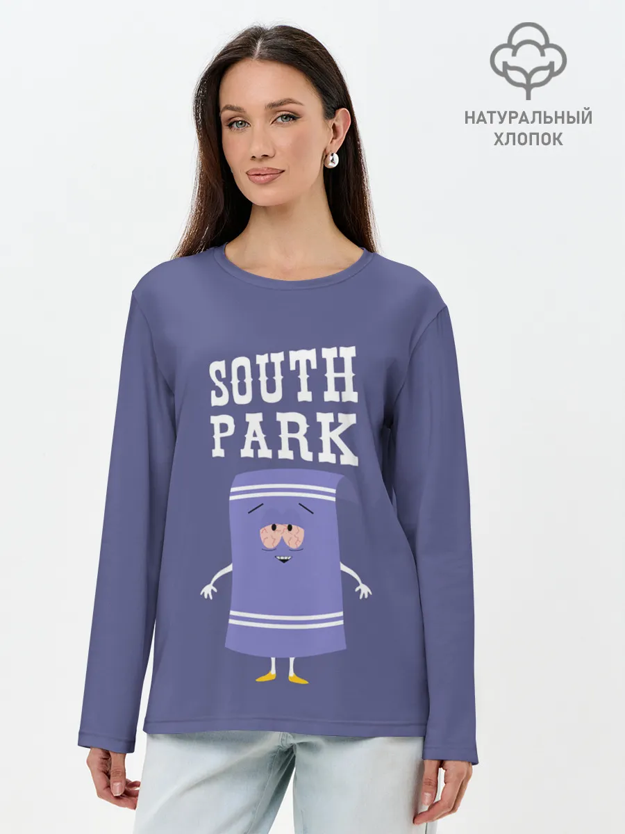 Лонгслив женский. Хлопок / South Park Полотенчико | Южный парк