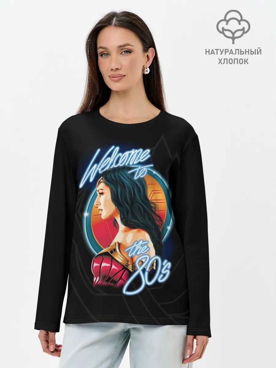 Лонгслив женский. Хлопок / Welcome to 80s