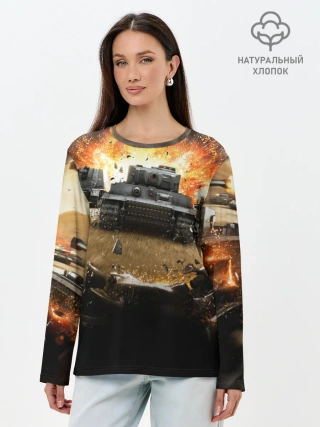 Лонгслив женский. Хлопок / ТАНКИ