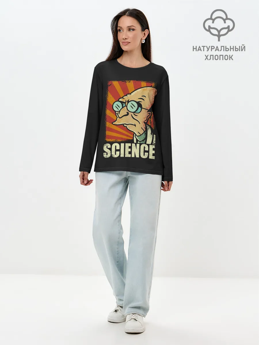 Лонгслив женский. Хлопок / Futurama. Science