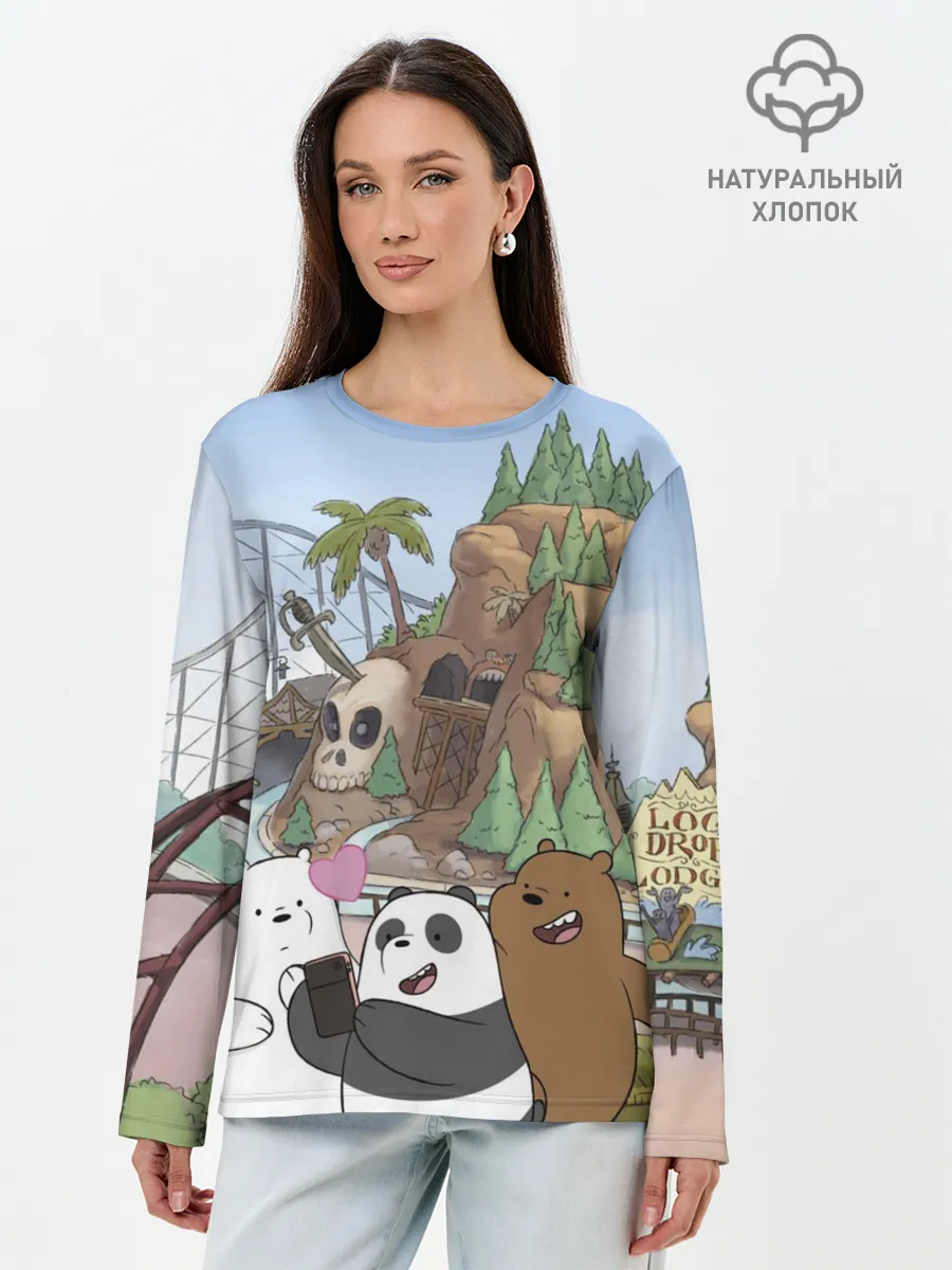 Лонгслив женский. Хлопок / Вся правда о медведях. Селфи