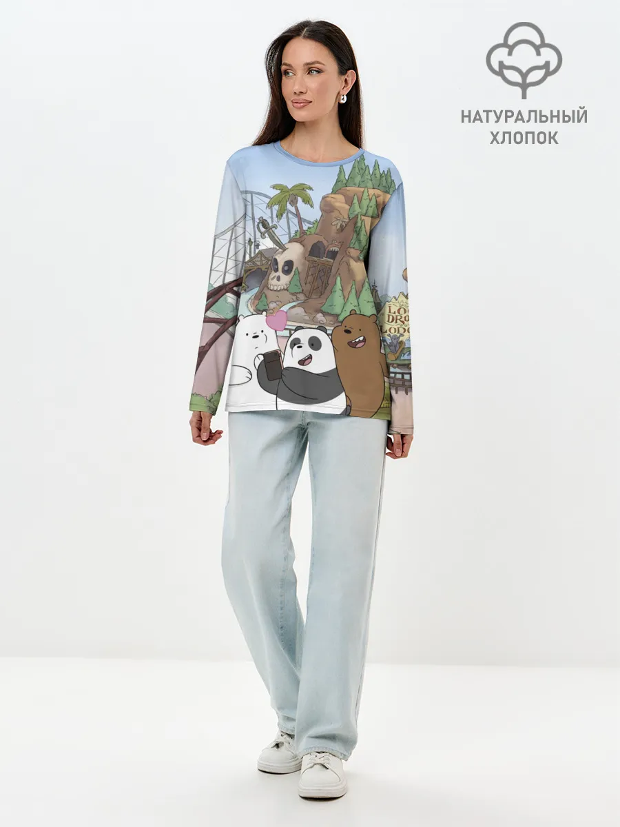 Лонгслив женский. Хлопок / Вся правда о медведях. Селфи