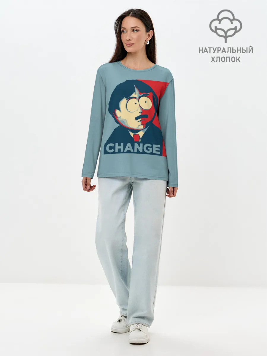 Лонгслив женский. Хлопок / Ренди требует перемен