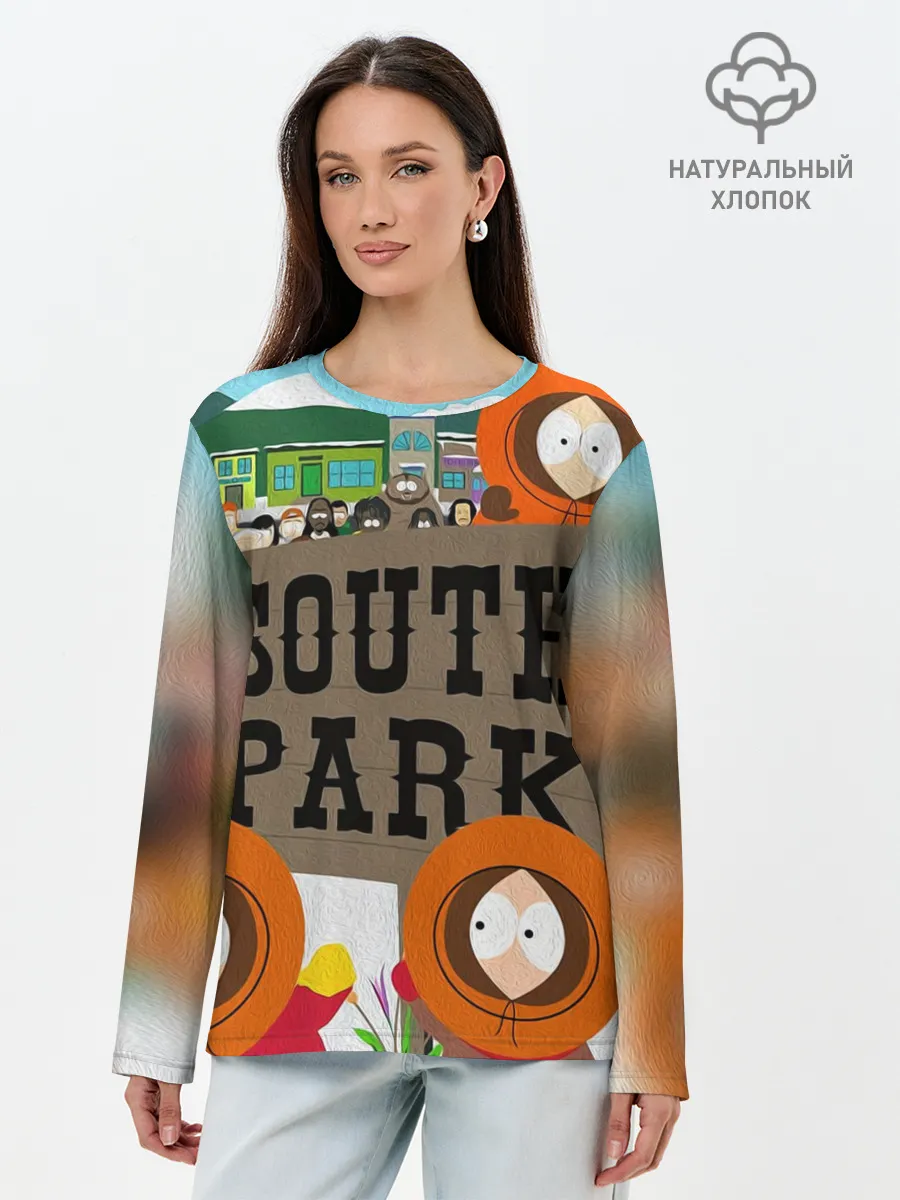 Лонгслив женский. Хлопок / ЮЖНЫЙ ПАРК