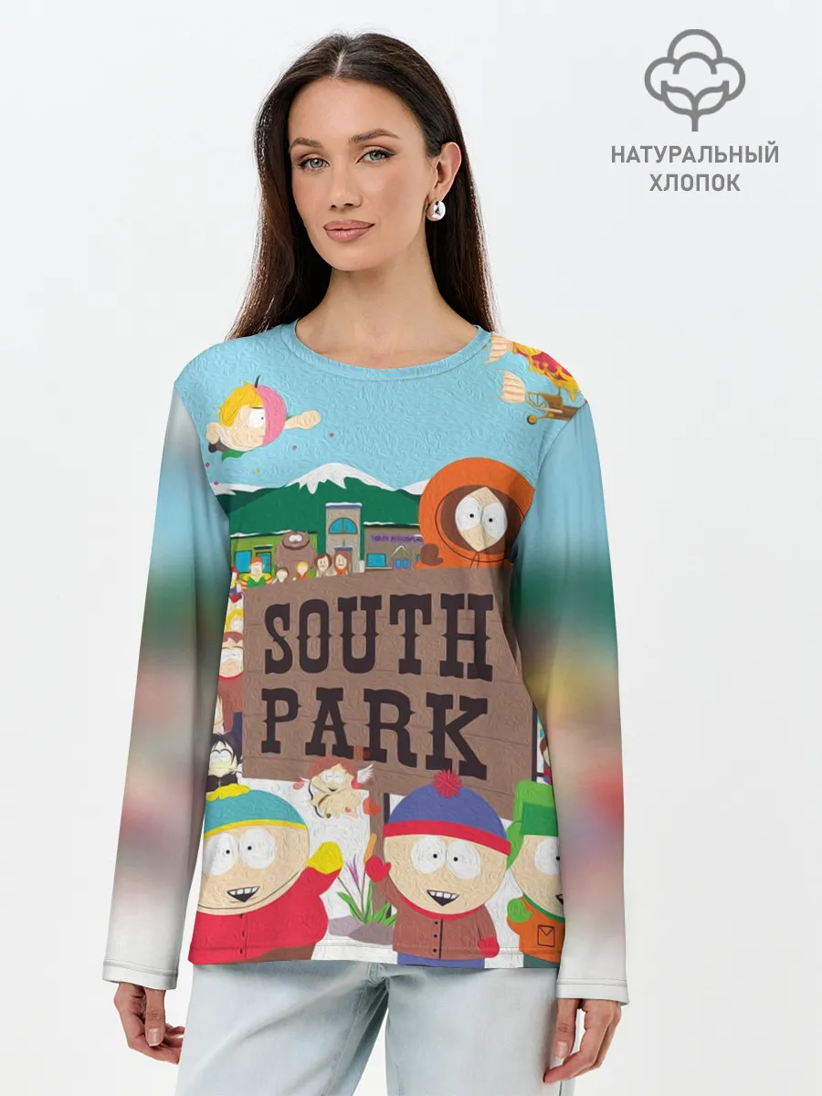 Лонгслив женский. Хлопок / ЮЖНЫЙ ПАРК