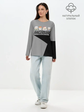 Лонгслив женский. Хлопок / FINGERBANG