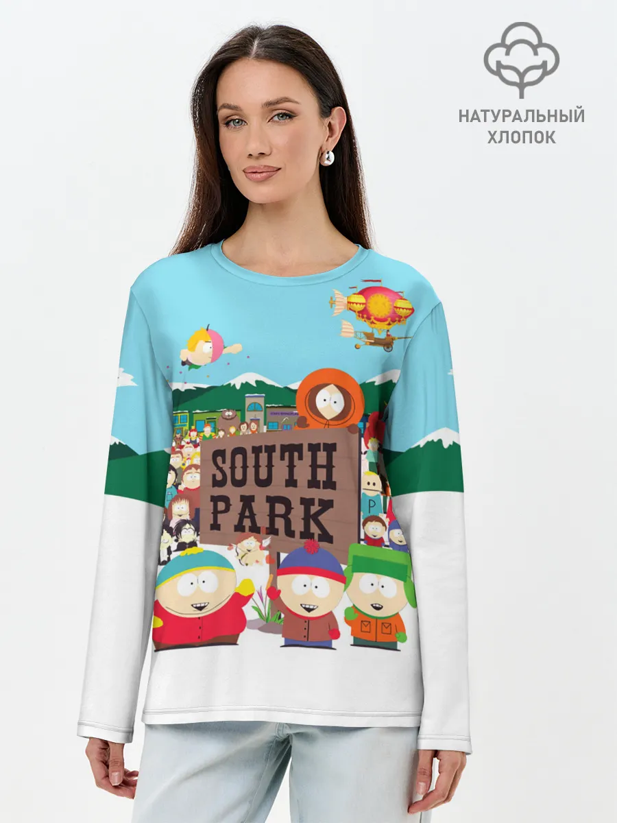 Лонгслив женский. Хлопок / South Park