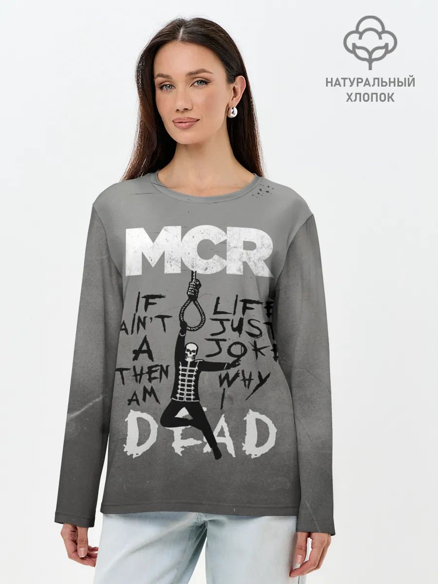 Лонгслив женский. Хлопок / My Chemical Romance