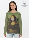 Лонгслив женский. Хлопок / Мона Лиза в маске
