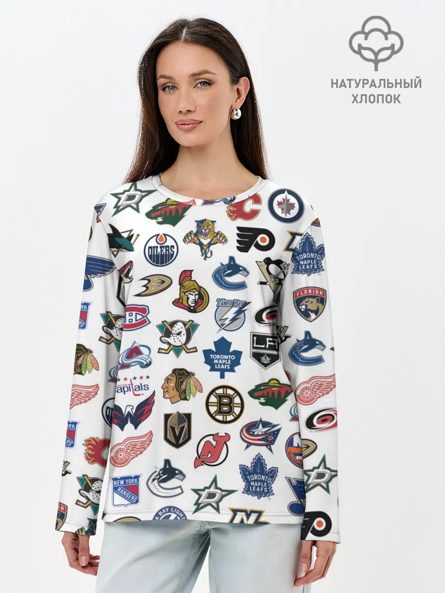 Лонгслив женский. Хлопок / Логотипы НХЛ