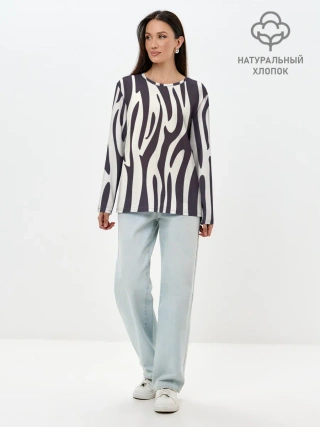 Лонгслив женский. Хлопок / Я зебра