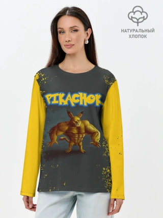 Лонгслив женский. Хлопок / Пикачок