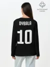 Лонгслив женский. Хлопок / Форма Paulo Dybala