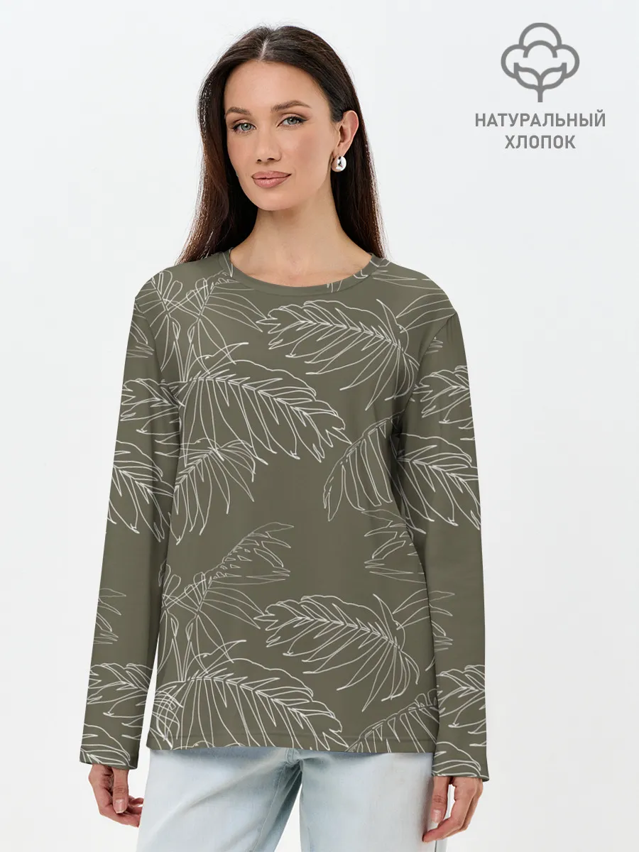 Лонгслив женский. Хлопок / листья пальмы