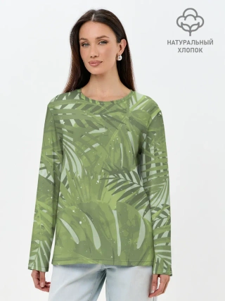 Лонгслив женский. Хлопок / Я из джунглей