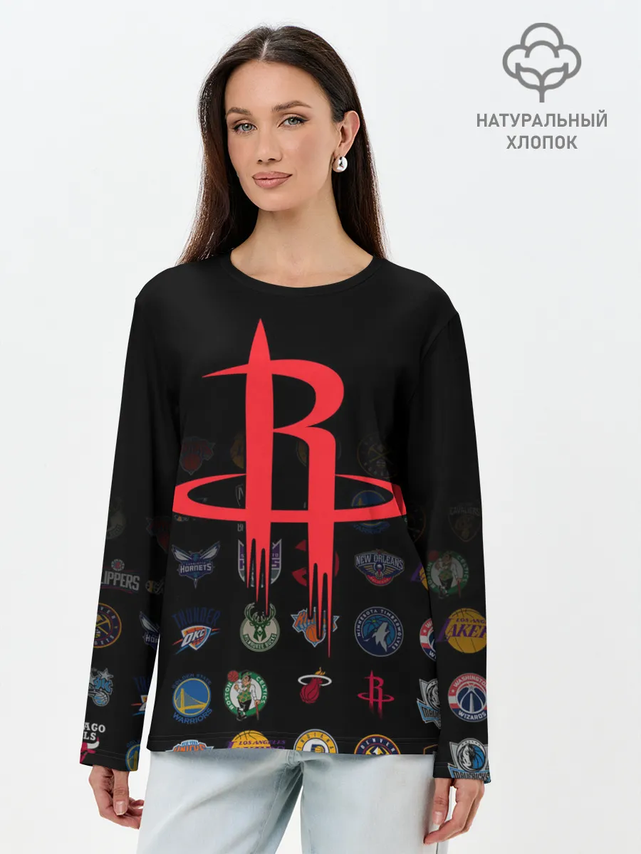 Лонгслив женский. Хлопок / Houston Rockets