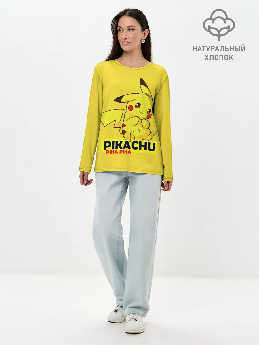 Лонгслив женский. Хлопок / Pikachu Pika Pika