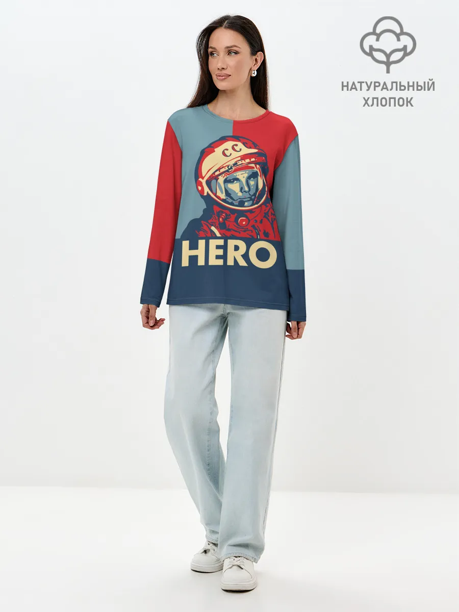 Лонгслив женский. Хлопок / ЮРИЙ ГАГАРИН