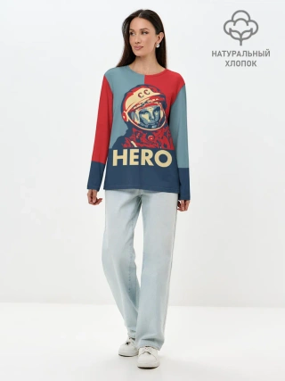 Лонгслив женский. Хлопок / ЮРИЙ ГАГАРИН