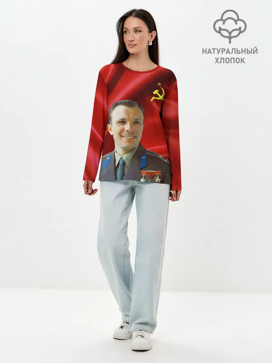 Лонгслив женский. Хлопок / ЮРИЙ ГАГАРИН.